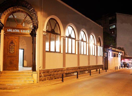 Khinkali House in Avlabari